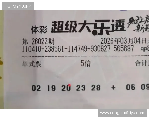 爱博体育体育博彩技巧与风险控制指南帮助玩家理性投注提升胜率