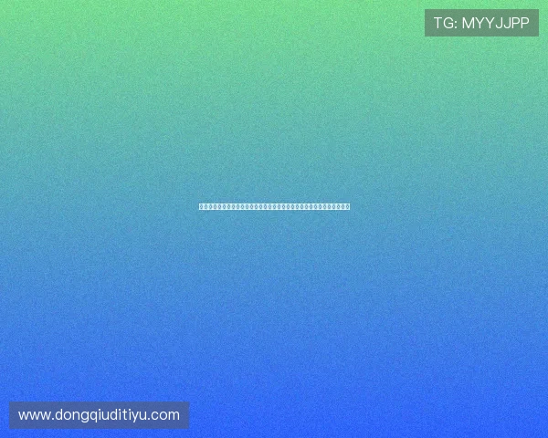 伟德国际娱乐用户评价与口碑分析：真实玩家分享平台体验与建议提升建议